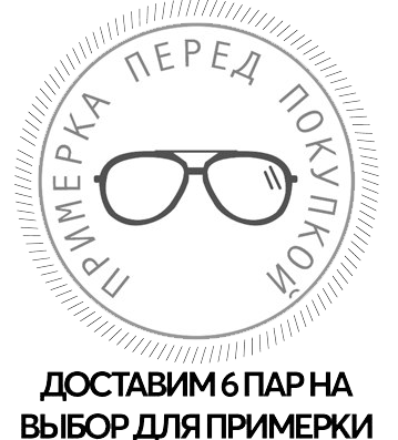 Ray-Ban - оплата
